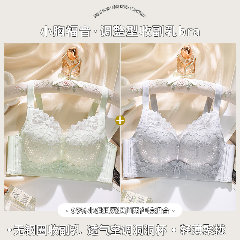 연두색 + 회색 파란색 구멍 얇은 컵 236#