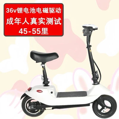 Scooter for Girls, Foldable — Qatlanan elektrik velosipedlər - 36v-10inch-white-brushless-motor-with-8a-automotive-grade-lithium-battery-battery-life-is-about-45-55-miles-24v