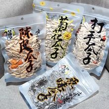 Aζԭζ־ջƤ200gbѳ؛eʳС