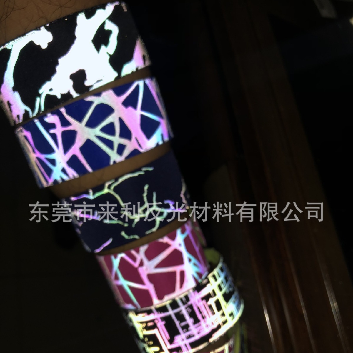 演唱会拍拍手腕带pvc发光拍拍圈 松紧可调节手臂带夜跑装备手腕灯