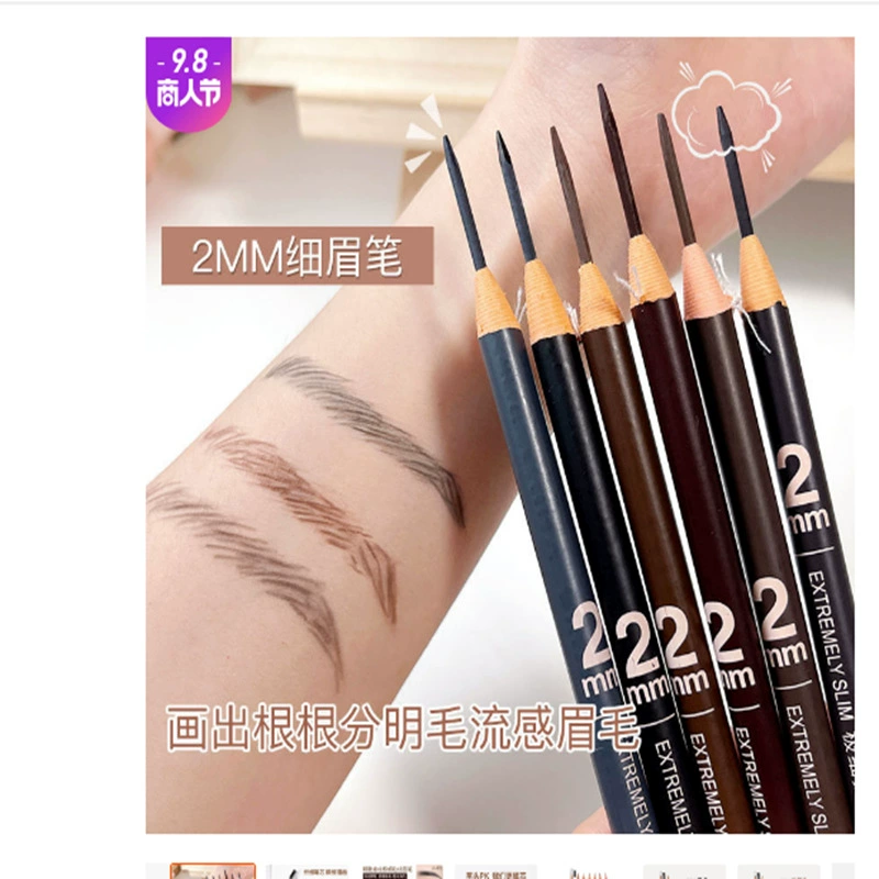 Eyebrow pencil with cord, multicoloured liner to create lines, protects against sweat, no smudge