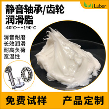 Viluberֱ���S�Н���֬M-50(H)�����S�и�ճ��ȫ�ϳ��Ϳ���������
