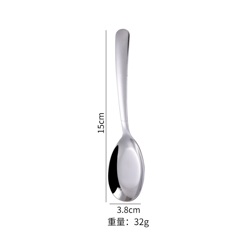 316Lステンレススプーンの平底スプーンの元宝スプーンの家庭用食器スプーンの厚いスプーンの食事スプーンのスプーン|undefined