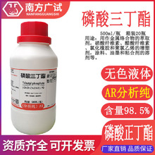   AR500ML/ƿ݄WԇЬF؛