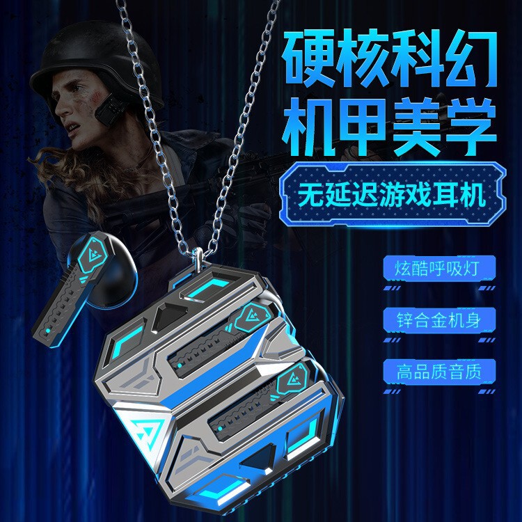 X39跨境2025新款无线蓝牙耳机半入耳式高音质低延迟降噪超长续航|undefined