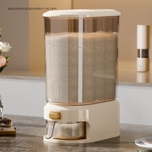 ������Ͱ����ʽ͸���׸�ʳ���ռ{�з��x�����ܷ�����ʳƷ���ռ{Ͱ