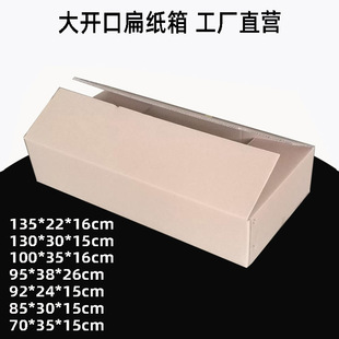 �����������ж�������ٿ��f�����И���С�������\���b����