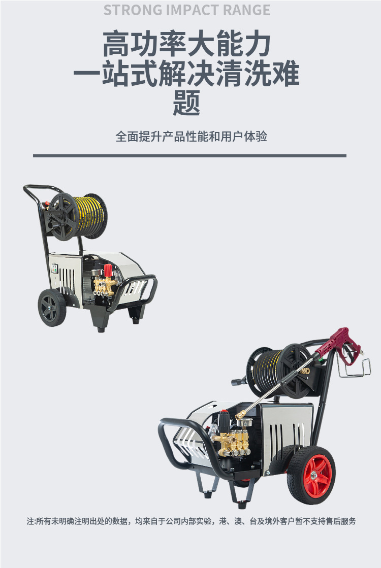 Commercial Car Washing Machine 220V High-Pressure Water Gun Car Wash Shop Industrial Cleaning Machine Farm High-Power Washing Wholesale