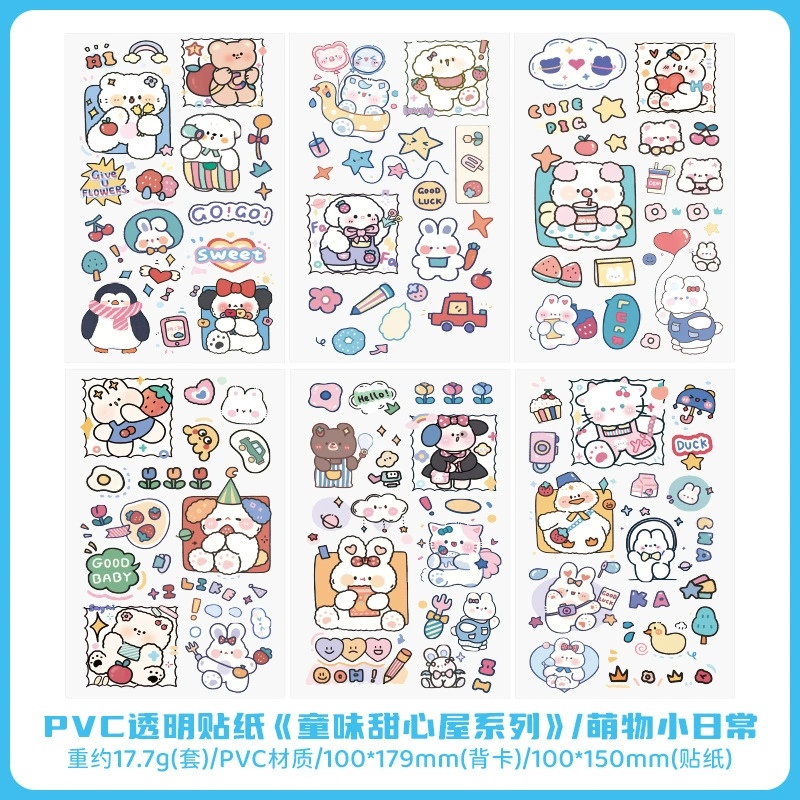 Transparent PVC Waterproof Stickers — Cute Cartoon Multi-Design Sheets, Single Pack (Various Themes)