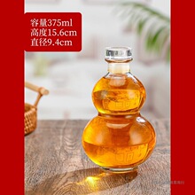 ������Jƿ������ƿ���ƿ����ƿ����ƿ�ܷ��ƿ�ӿɶ���ƿ��ӡˢ