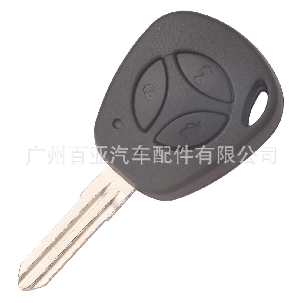 Suitable for Lada 3-key straight plate remote control car key 433 frequency ID46 chip