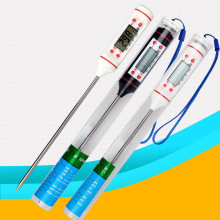 水温度计食用测水温奶瓶量热水奶温计家用厨房高精度婴儿用水温计