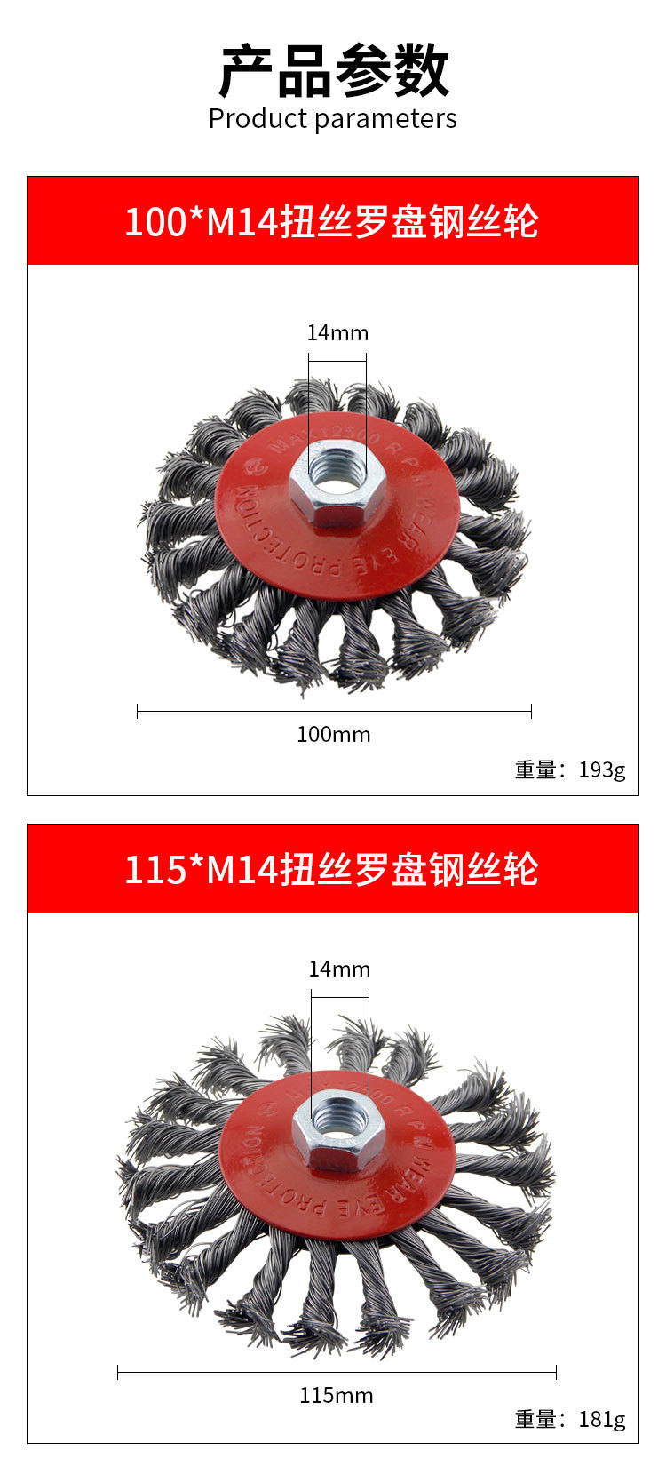 详情页_07.jpg