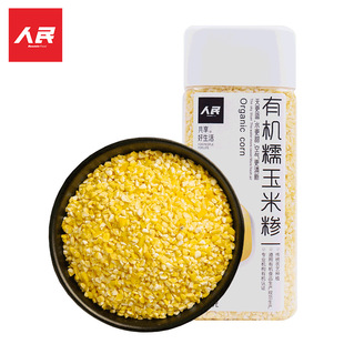 �����ЙCŴ���׼R����s�Zճ������������������ײ�ּZ�ˌ�����