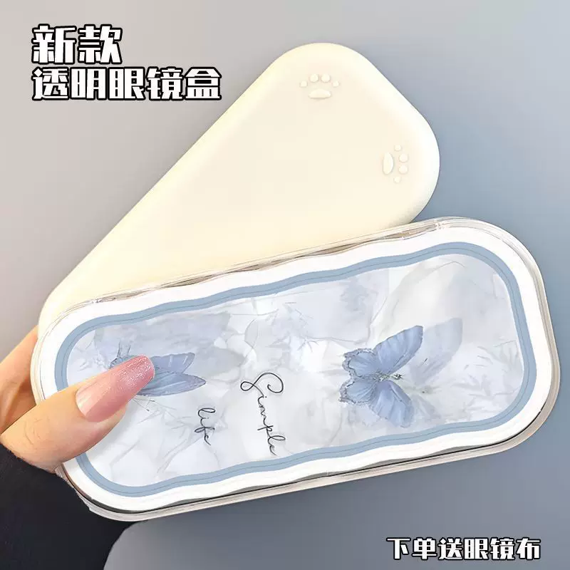 Brand glasses, high quality storage box, sunglasses, Chinese style, fall protection
