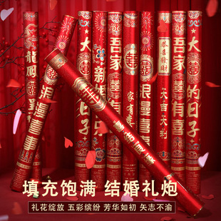 ���l�ֳ����Dϲ�c�Y���Y�ڽY��c��Ʒ�_�I�ʗl��Ƭ���[�Y��Ͳ60cm