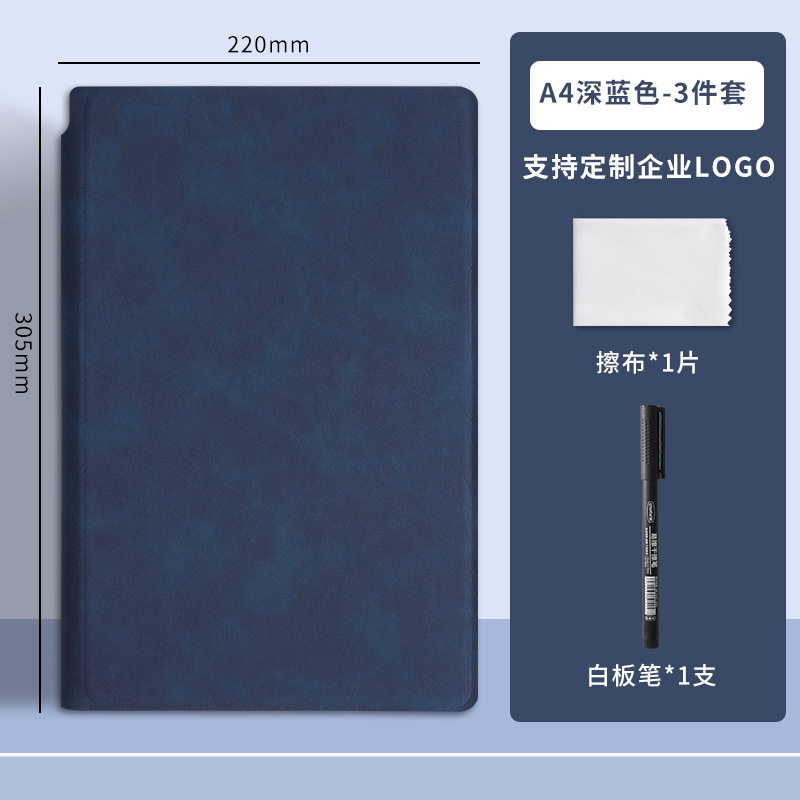 消去可能な A5 小さなホワイトボード ドラフト ノート レザー ライティング ボード デスクトップ メモ帳 ロゴを印刷可能|undefined