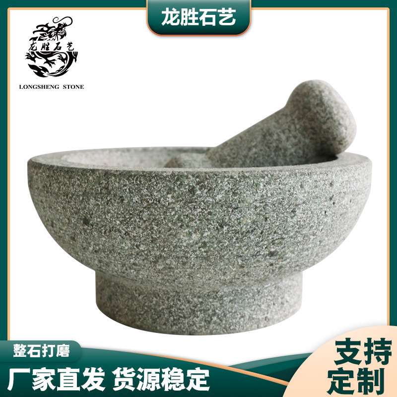 óҵʯgranite mortar and pestle21.5*11