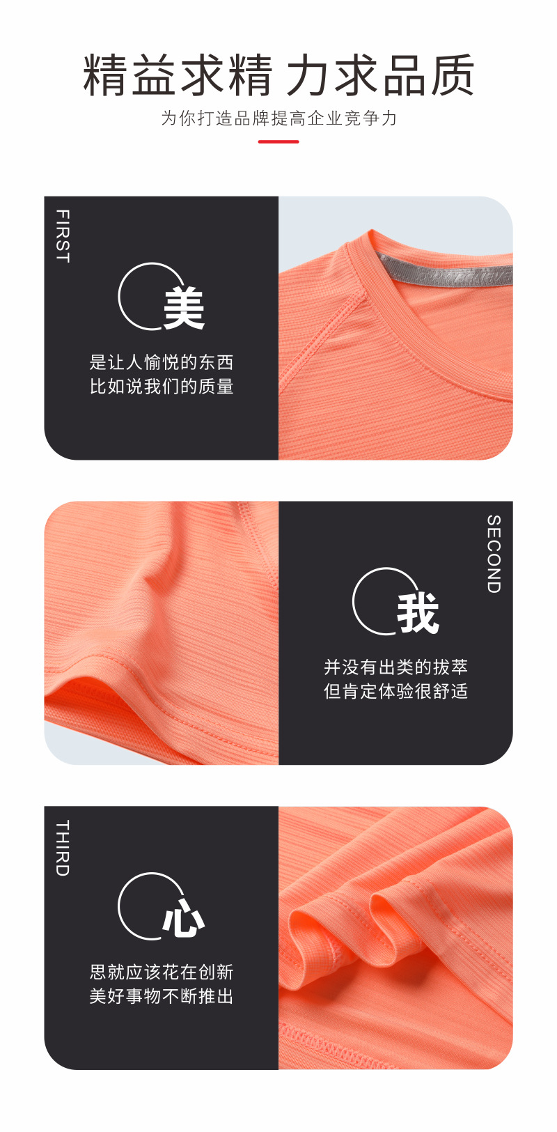 07细节.jpg