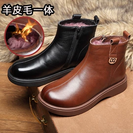 男式凉鞋;男式沙滩鞋/洞洞鞋;女式棉鞋