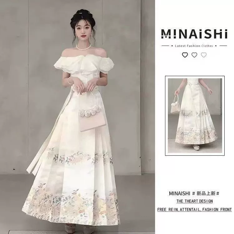 Thin set, elegant Hanfu, Chinese style, open shoulders, fitted