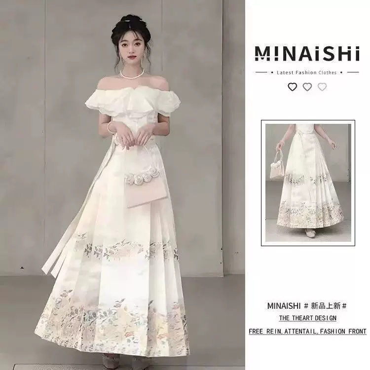 Thin set, elegant Hanfu, Chinese style, open shoulders, fitted