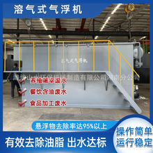 ��ɫ�ȵ͝�ȏUˮ̎���O�京�͏Uˮ̎���O��S���ܚ�⸡�C