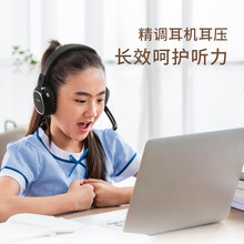 原装 价保618EDIFIER/漫步.者USB K815电脑耳机头戴式专业网课学