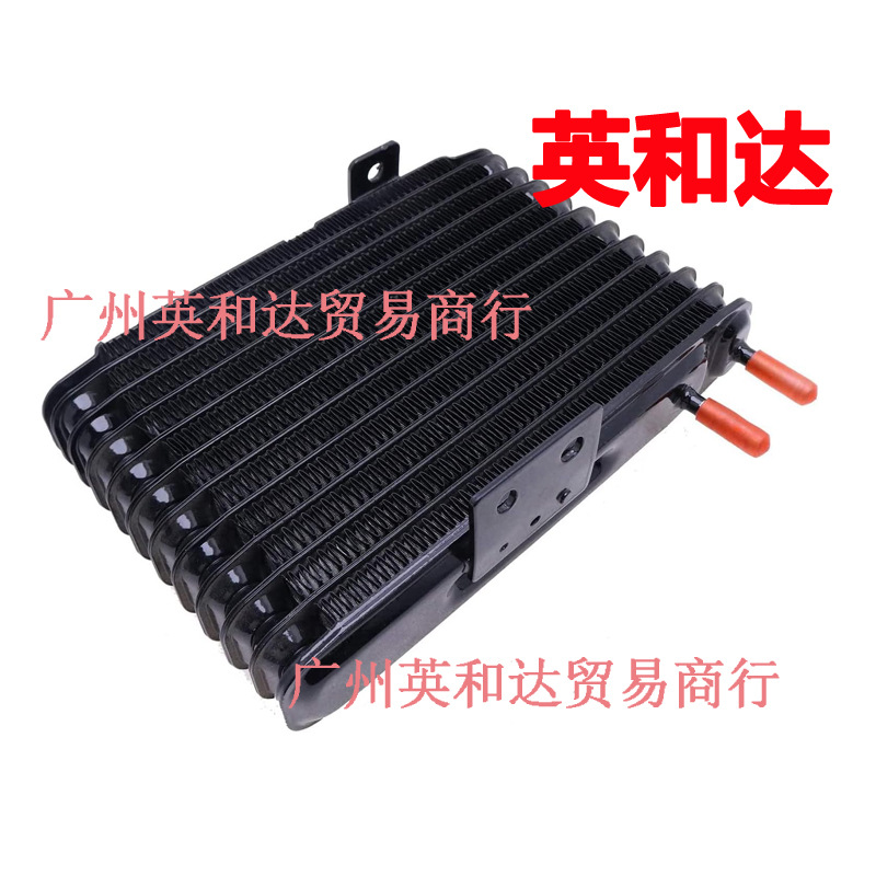 Cooler assembly 2920A123