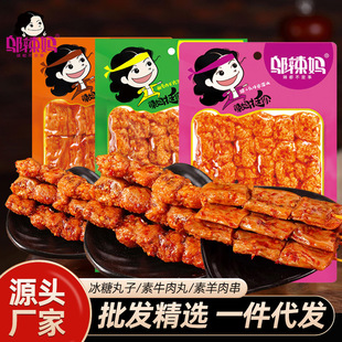 �w���������⴮90g/��ţ����85g/��������85g �����خa���ɶ���Ʒ