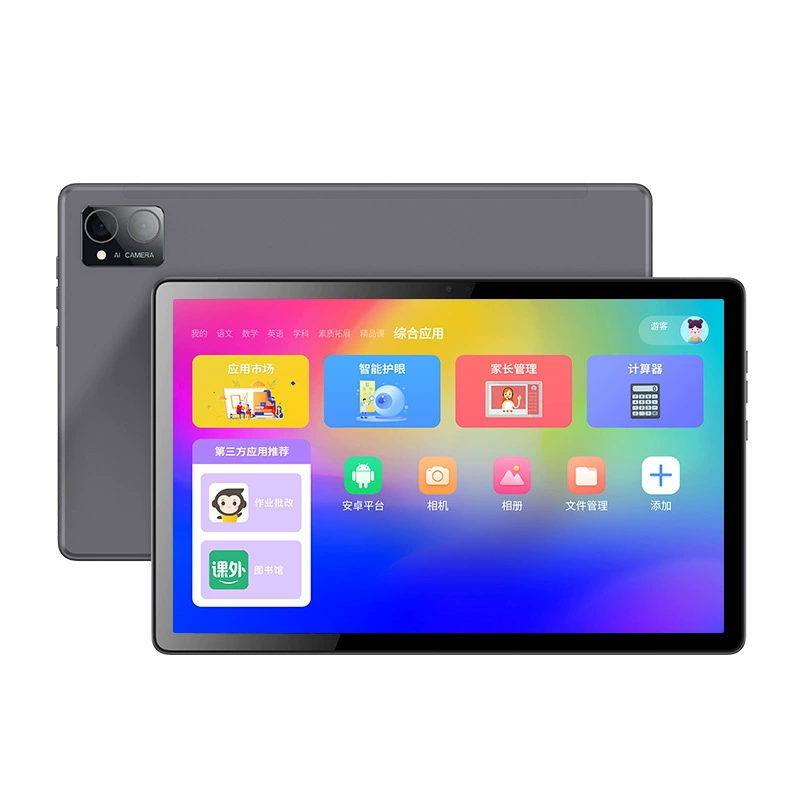 Десяти дюймовый 10.1 -inch 2000*1200 Полное полное следование супер чистый экран для игр деловой офисной игры полная сетьком подсказка электрический