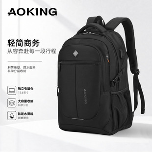 �W��USB�ӿڱ����๦�ܴ�������X�}�o���p����п����l�̄ճ���