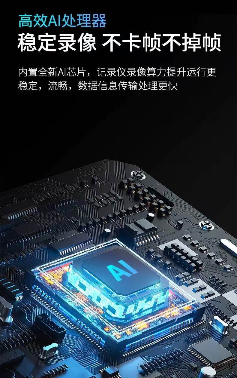 4K Ultra-clear 4-lens front, rear, left, and right 360-degree dashcam with parking monitoring and 24-hour sentinel mode 2026
