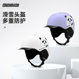 Chanrich New Fashionable Ski Helmet Youth Windproof and Warm Unisex Outdoor Cycling Equipment Protection