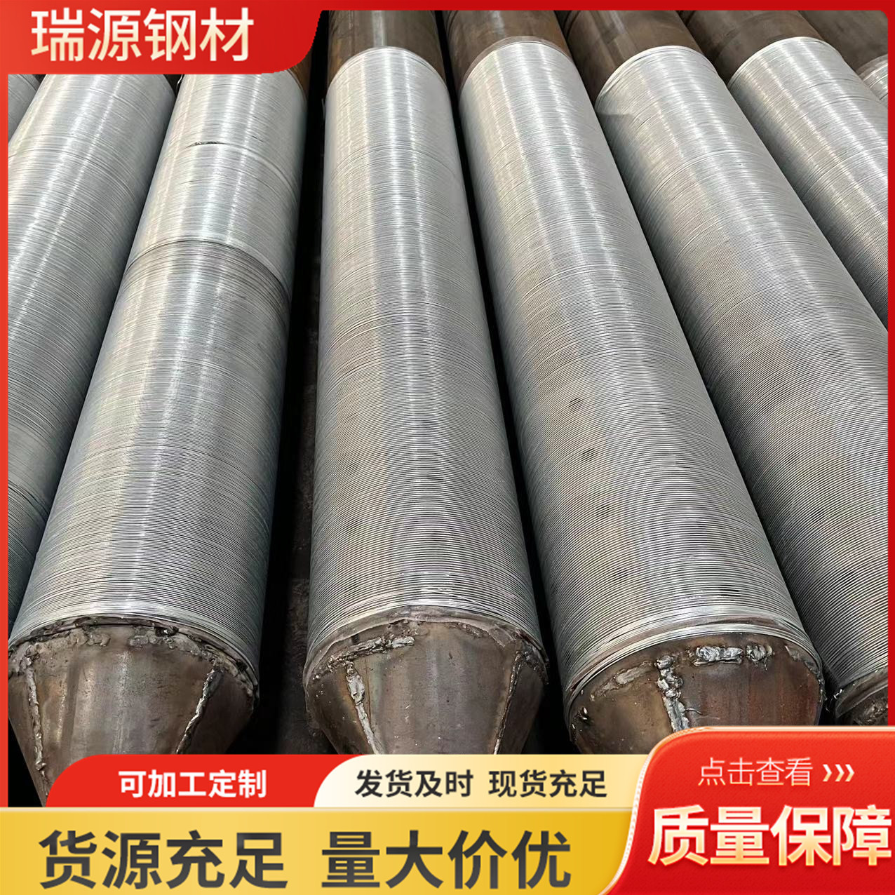 缠丝滤水管377 瑞源井管厂家 800mm大口径滤水井管 硬度高可打孔