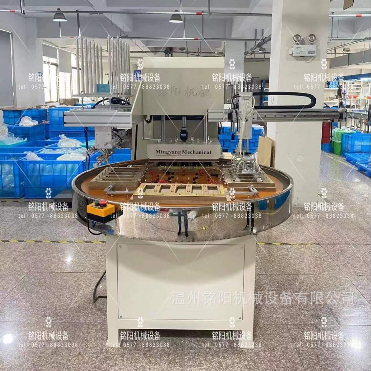 供应美容工具自动转盘吸塑包装封口机单泡壳包装机纸卡吸塑机