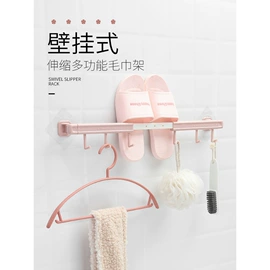 门窗密封条;其他居家日用;收纳架