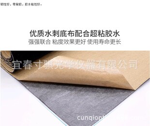 �������h�R����qţ�� ���� �۷��R�^�ӭhͨ�ñ��z��ֲ�q0.7m����