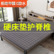 9CӲ���|�o��׵Ҭ���ՙ�1.5�׳��ⷿ����1.2���ұ�����