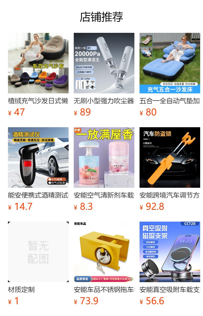 Cross-Border Household Handheld Vacuum Cleaner Car Dog Hair Suction Pet Hair Vacuum Cleaner Push Rod Low Noise Vacuum Cleaner High Power