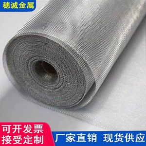Стальная проволка из нержавеющей стали, (в наличии на складе), DIY, анти-кража, алюминиевый сплав
