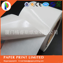 80g热敏合成纸不干胶 机票行李标签专用4防热敏合成纸 可热敏打印