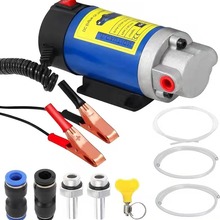 亚马逊热销电动油泵输送泵100W齿轮泵机油泵电动油泵家用汽保工具