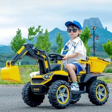 兒童挖掘機玩具車可坐人男孩遙控電動工程車超大號遙控勾機挖土機