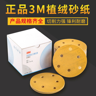 3Mֲ�q�A�P��ĥɰ��Ƭ5��6�׸�ĥ�Sɰ����܇���撁��ɰ���S��ֱ��