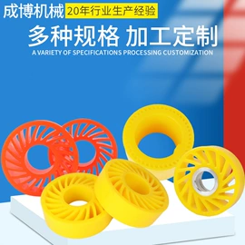 聚氨酯橡胶;包装机械配件;胶辊