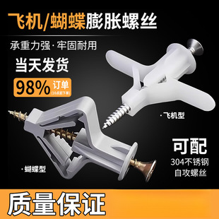 �w�C��Û��ʯ���Û�����ϝq˨�����Ϳ��Ĵu��Û�ݽz�Թ�Û���z��