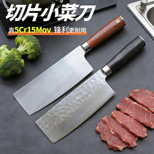 呴��N�y��ʽ���������ò��P䓏N�������y��Ƭ�в����⵶���~Ƭ��