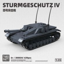 ������300034��ս��ϵ4��ͻ���ھ���̹���к�ƴװ���������ó