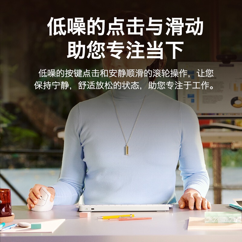 開封済みロジクール リフト人間工学に基づいた垂直マウス ワイヤレス Bluetooth ピンク ノートブック ボルト レシーバー|undefined